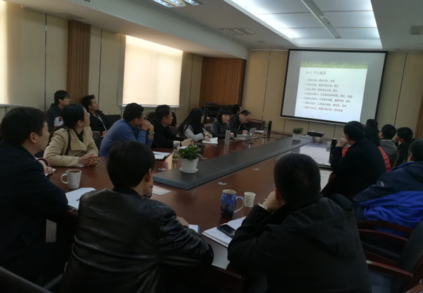江蘇省農(nóng)科院植保所郭慧芳博士來公司進行“快樂生活、激情工作”主題交流